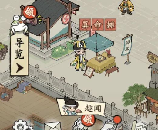 大店小二兑换码大全2026