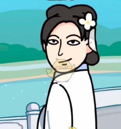 《抖个腿子》许仙的奇妙冒险攻略