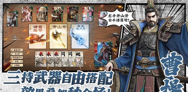 《代号杀》官方网站入口链接