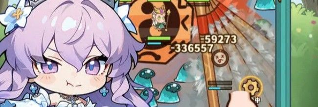 《刀剑神魔录》控制流队伍搭配