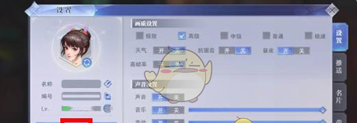 《斗罗大陆魂师对决》最新礼包兑换码大全2025