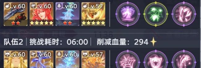 《斗罗大陆:猎魂世界》霸刃尊者莫长歌和千仞雪双队攻略