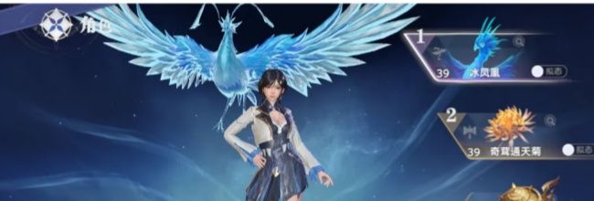 《斗罗大陆:猎魂世界》武魂真身系统全解析
