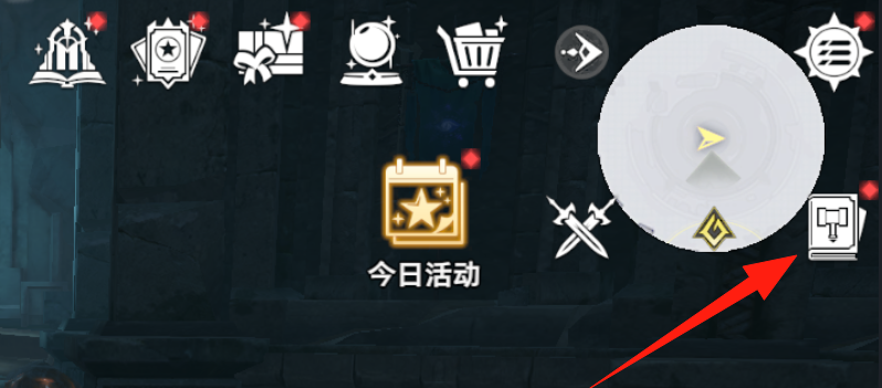 斗罗大陆：猎魂世界新手开服三天攻略