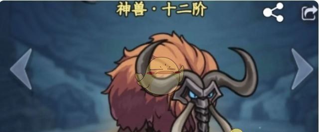 《大梦道心录》暴炎宗玩法攻略