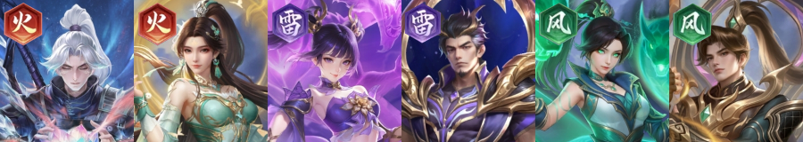 《斗破苍穹》新手阵容搭配推荐