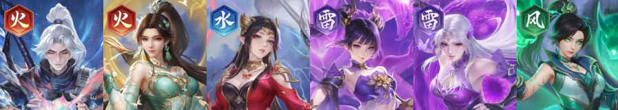 《斗破苍穹》新手阵容搭配推荐