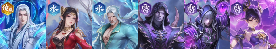 《斗破苍穹》新手阵容搭配推荐