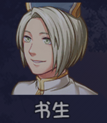 《大千世界2》队友招募攻略大全