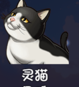 《大千世界2》队友招募攻略大全