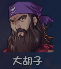 《大千世界2》队友招募攻略大全