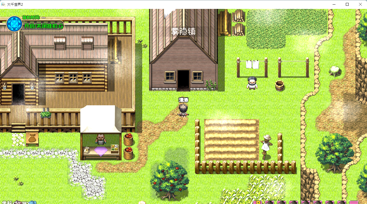 《大千世界2》佛门开局保姆级攻略