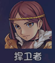 《大千世界2》格拉莎获取方法及角色详情