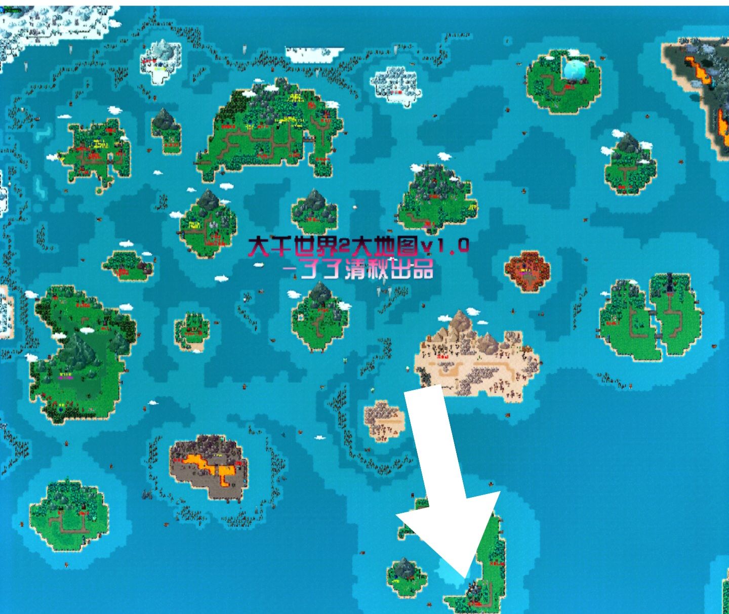 《大千世界2》门派魔法学院玩法介绍