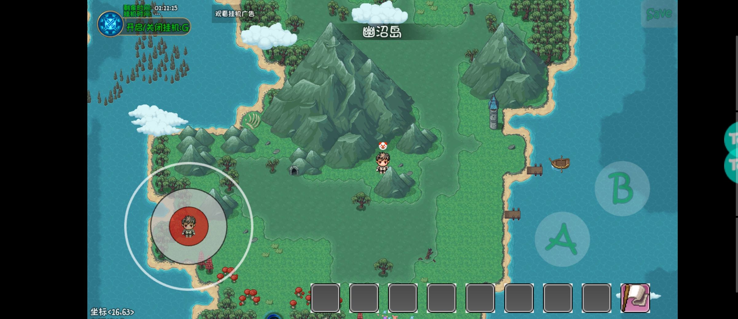 《大千世界2》无需战斗获得的特殊宝箱和物品一览