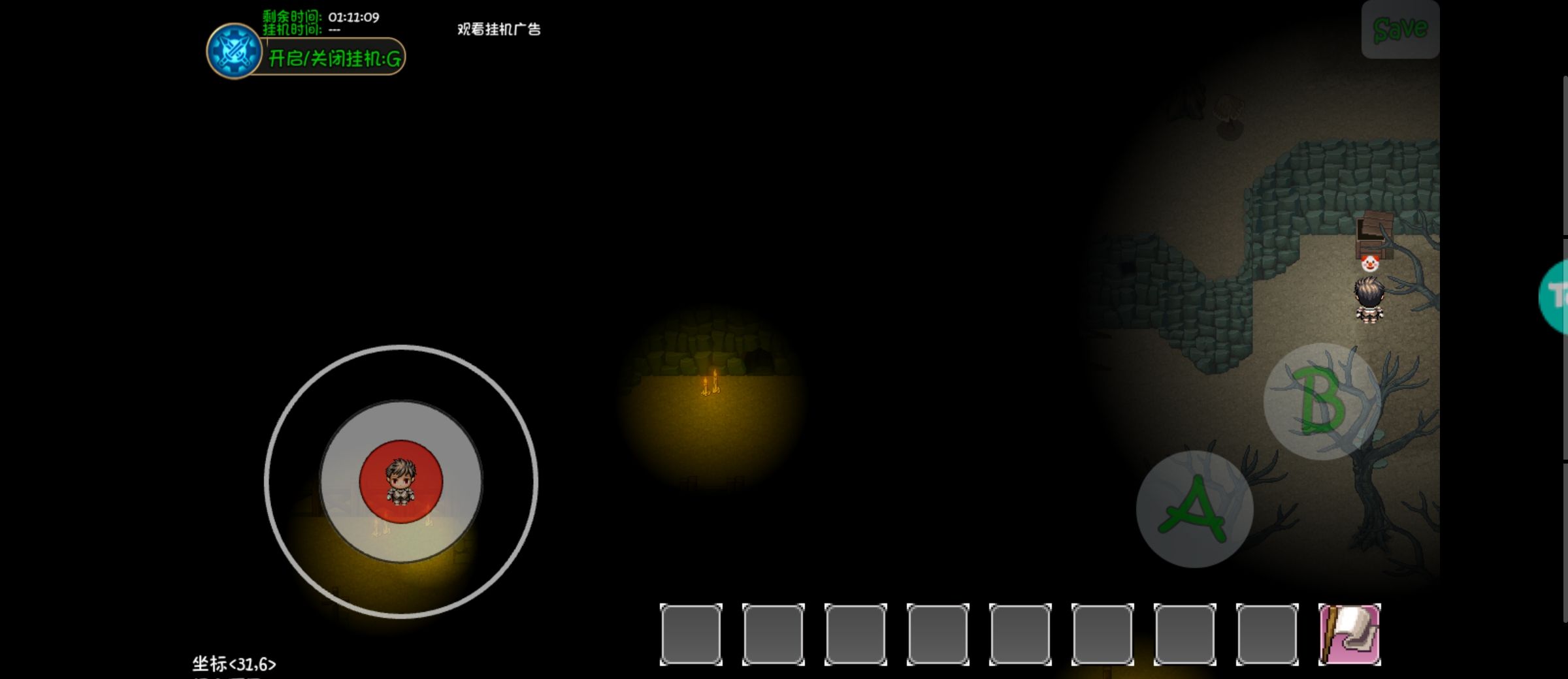 《大千世界2》无需战斗获得的特殊宝箱和物品一览