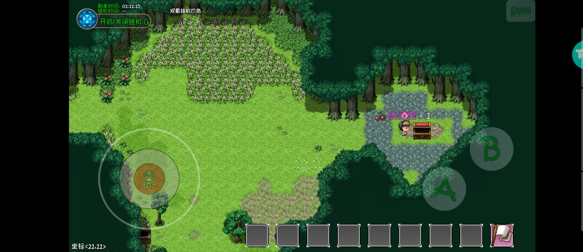 《大千世界2》无需战斗获得的特殊宝箱和物品一览