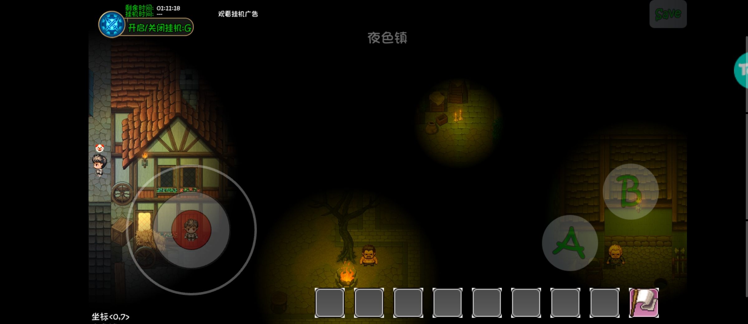 《大千世界2》无需战斗获得的特殊宝箱和物品一览