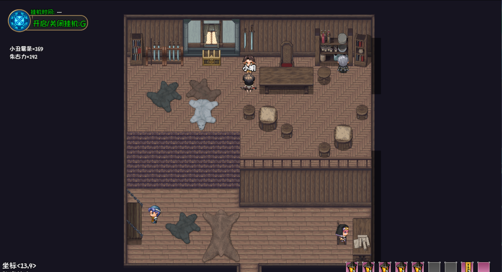 大千世界2夜色镇驱魔协会任务攻略