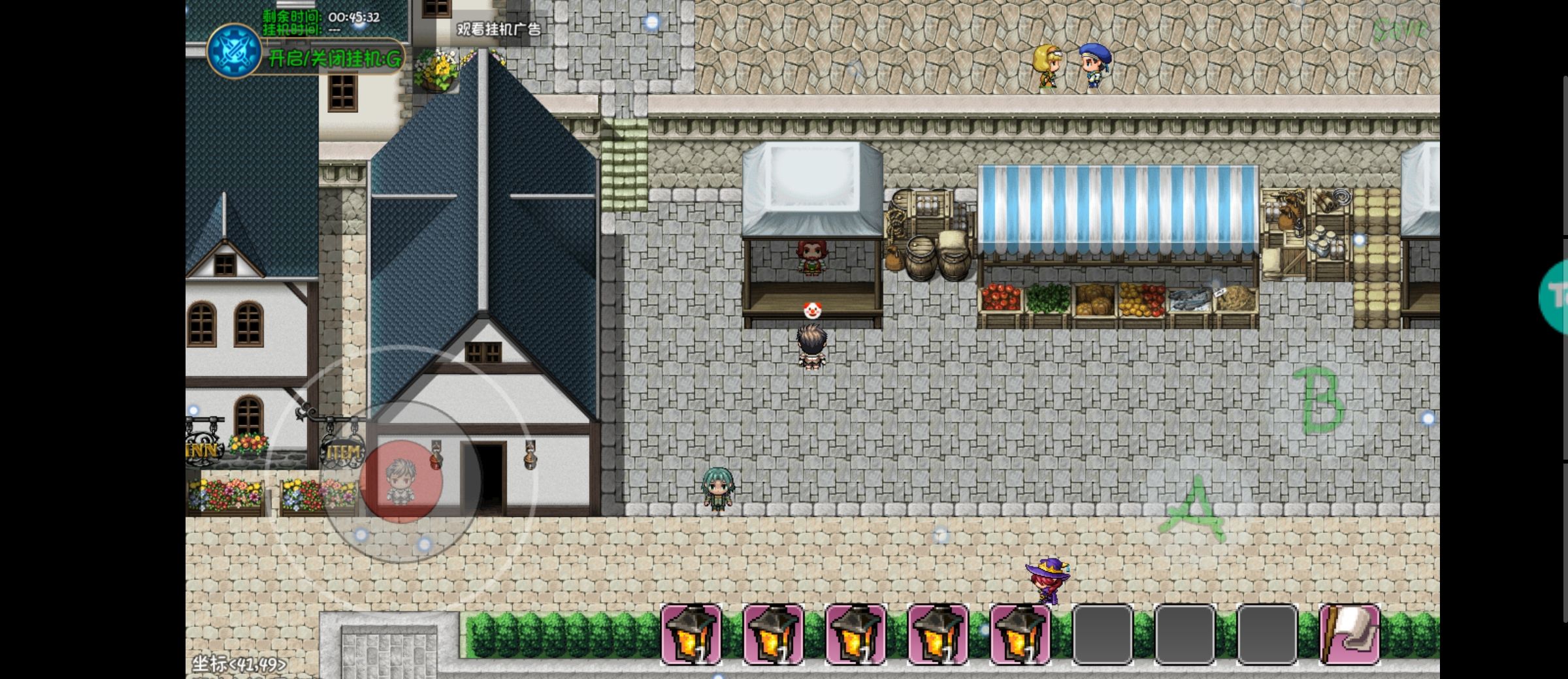 《大千世界2》指路灯坐标位置