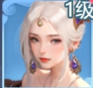 《大唐无双：名将传》名将攻略