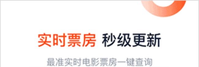 灯塔专业版app查看即将上映电视剧