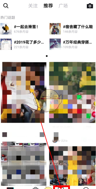 《得物》鉴别真假流程