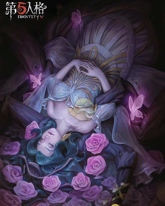 《第五人格》彩色字体打出方法