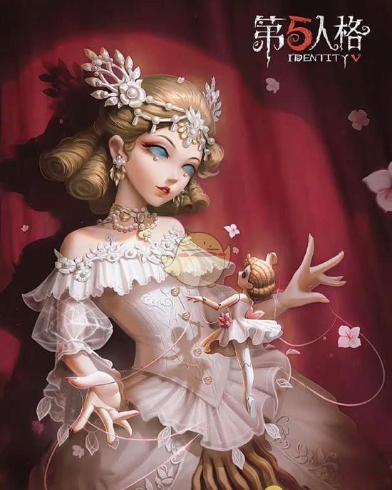 《第五人格》彩色字体打出方法