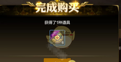 《地下城与勇士：起源》1周年庆开启时间介绍