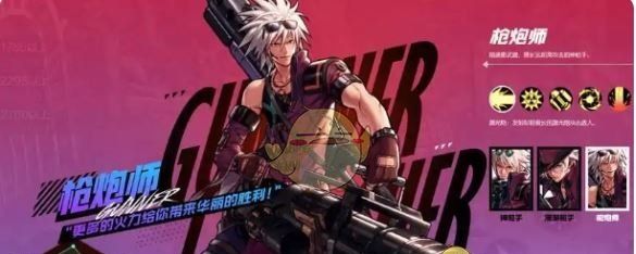 《地下城与勇士：起源》奥兹玛团本职业强度排行
