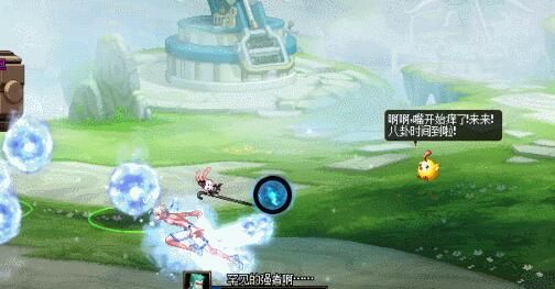 《地下城与勇士：起源》梦境之白云溪谷副本攻略