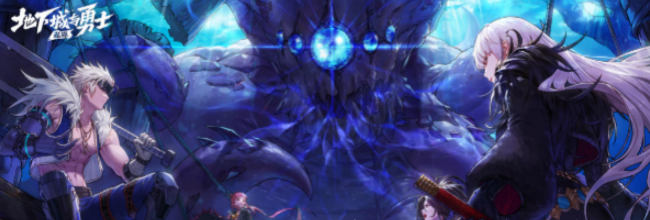 《地下城与勇士：起源》人造神团本新增附魔卡属性一览