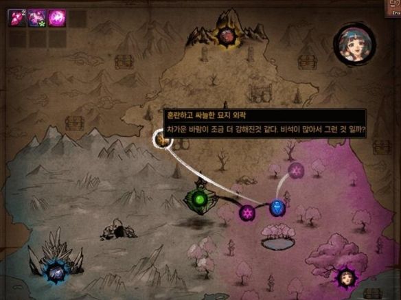 《地下城与勇士：起源》无尽妖谱地下城攻略