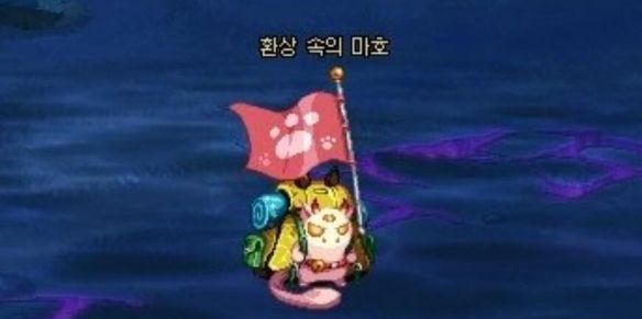 《地下城与勇士：起源》无尽妖谱门票铃铛镯获得方法