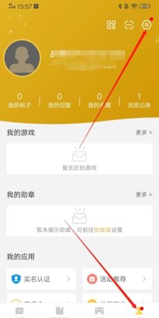 《多益战盟》修改密码方法