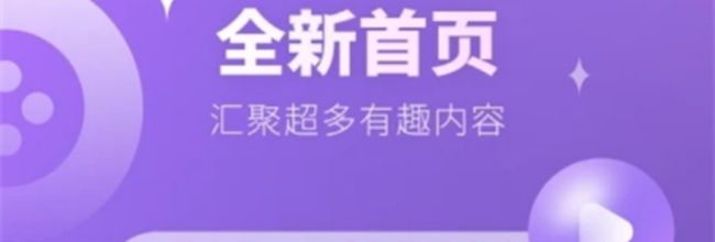 E票电影app城市修改方法