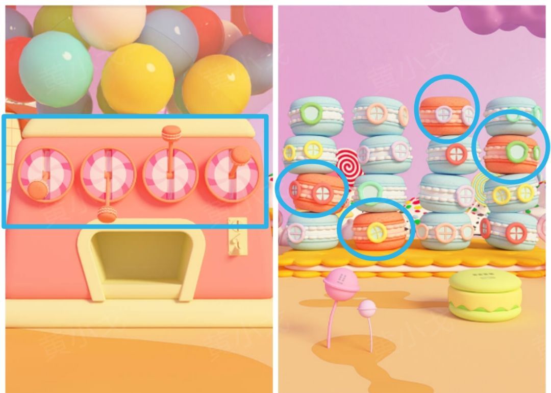 Escape Room：Candy Town解谜攻略（一）