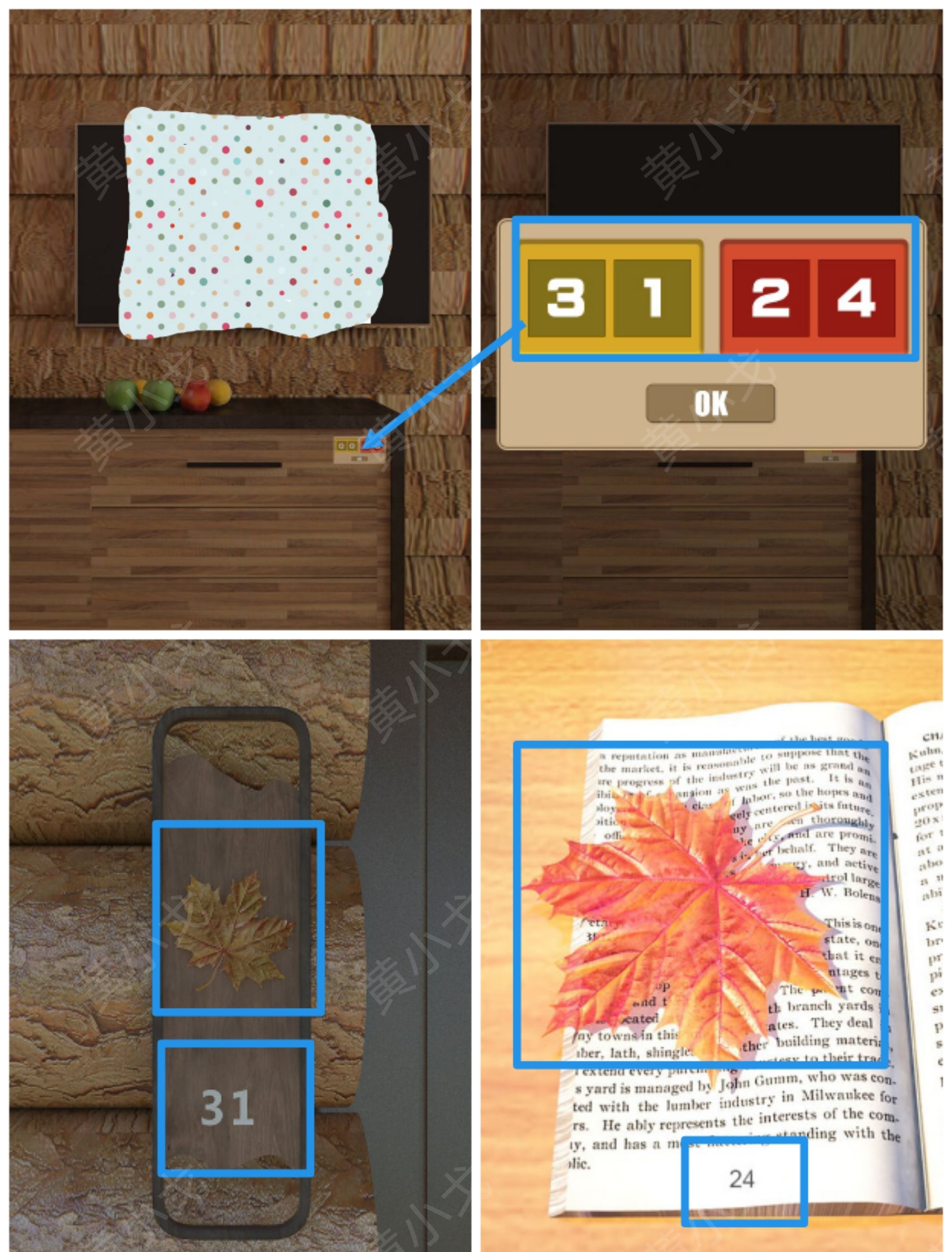 Escape Room：Four Seasons（密室逃脱：四季）攻略（二）