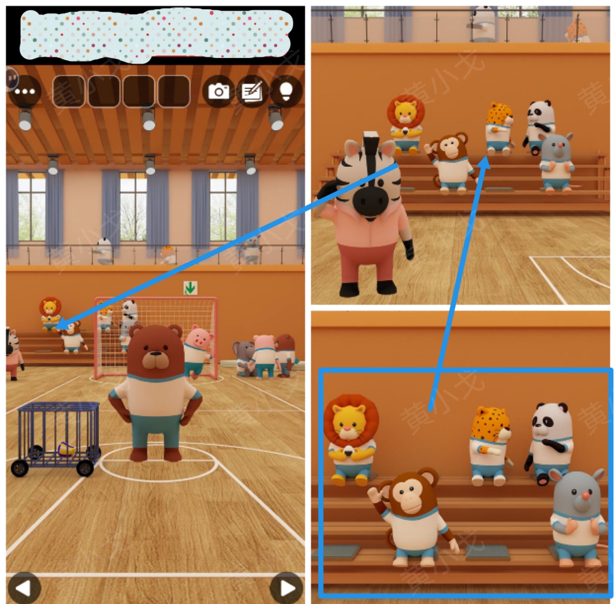 Escape Room：Gymnasium（密室逃脱：体育馆）攻略（一）