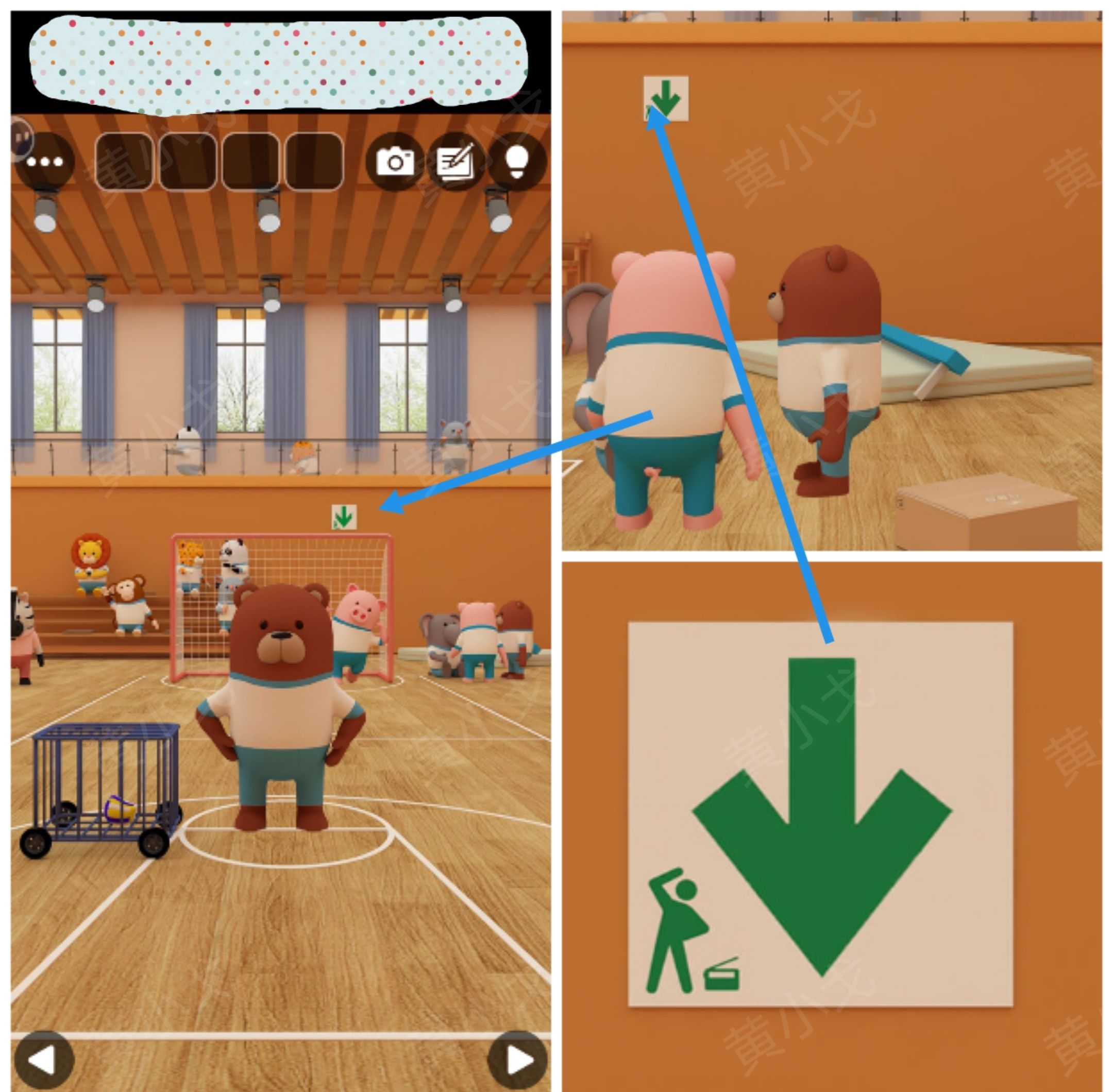 Escape Room：Gymnasium（密室逃脱：体育馆）攻略（一）