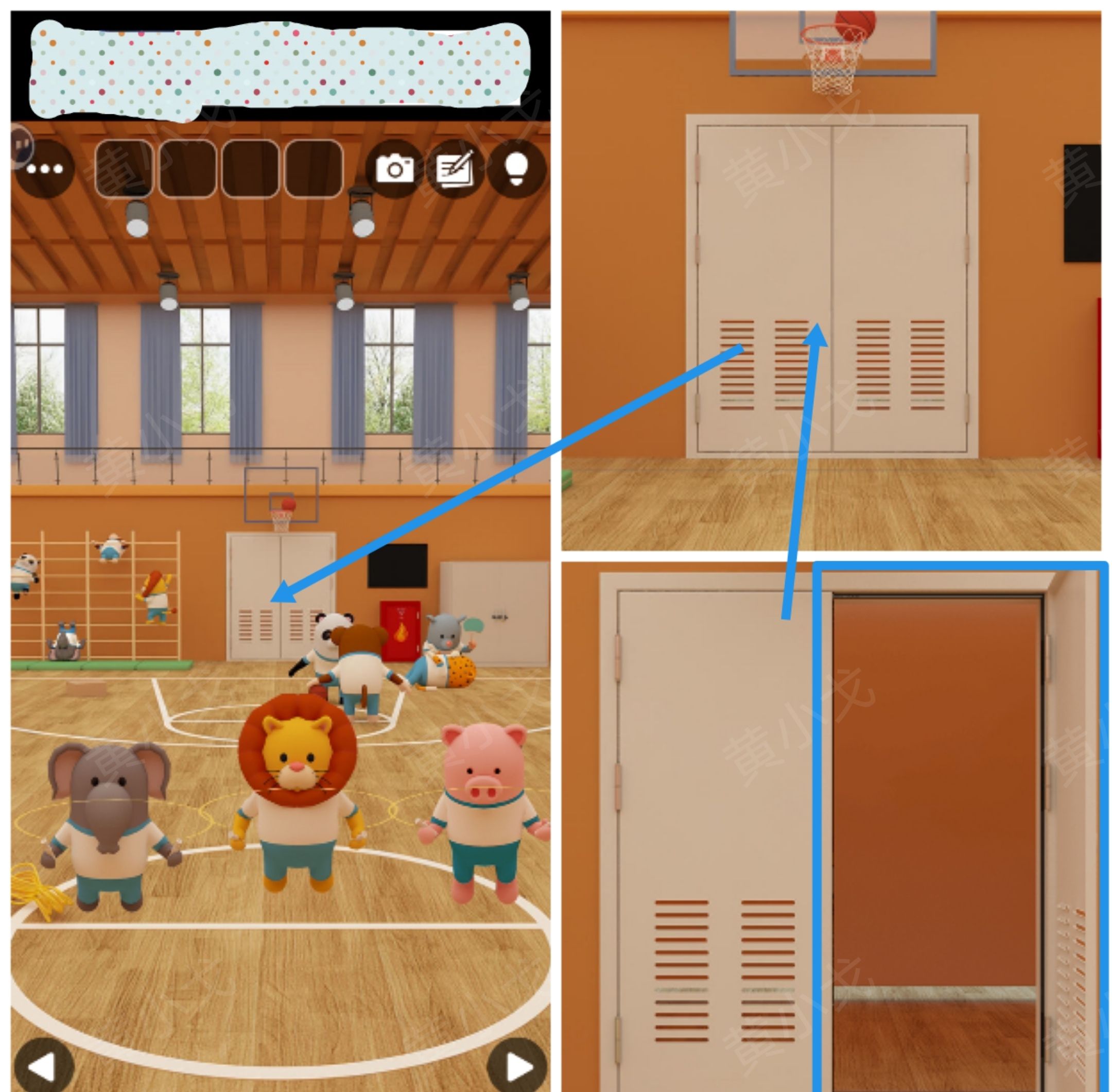 Escape Room：Gymnasium（密室逃脱：体育馆）攻略（一）