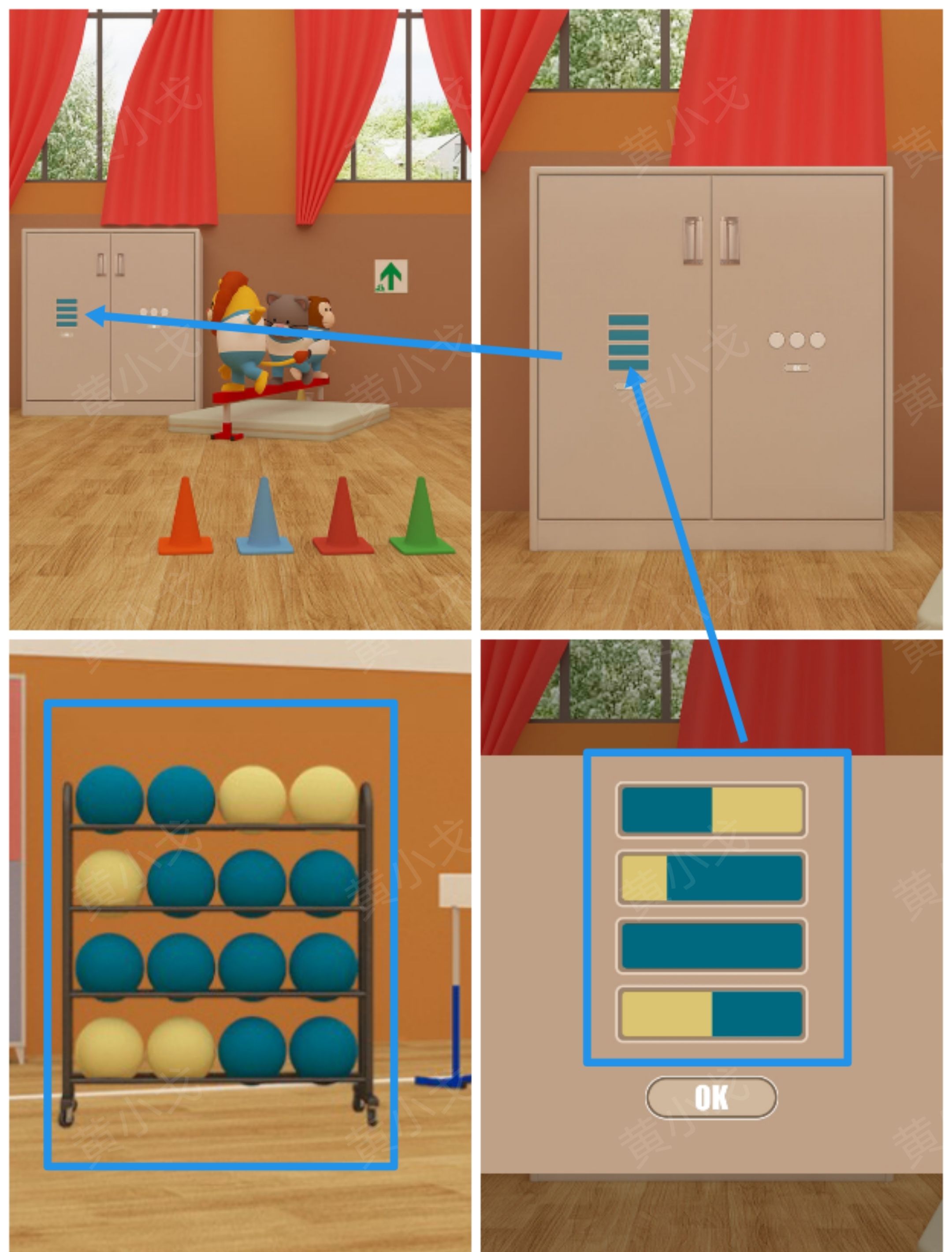 Escape Room：Gymnasium（密室逃脱：体育馆）攻略（一）
