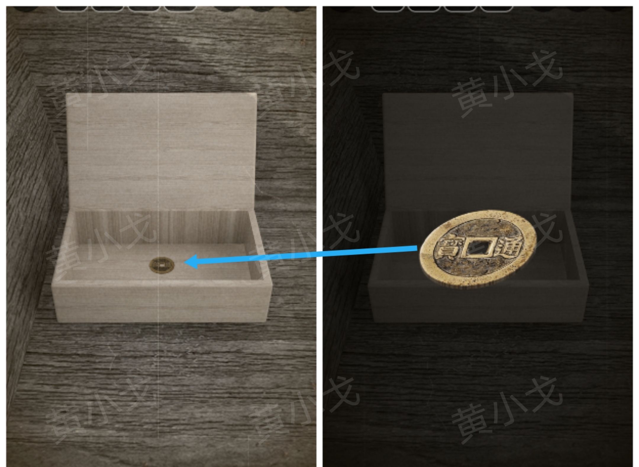 《Escape Room：侦探社》密室逃脱：一寸法师攻略（一）