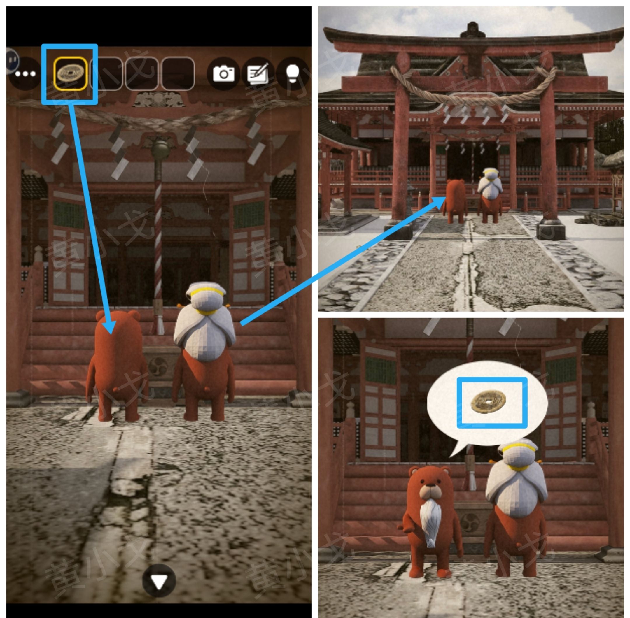 《Escape Room：侦探社》密室逃脱：一寸法师攻略（一）