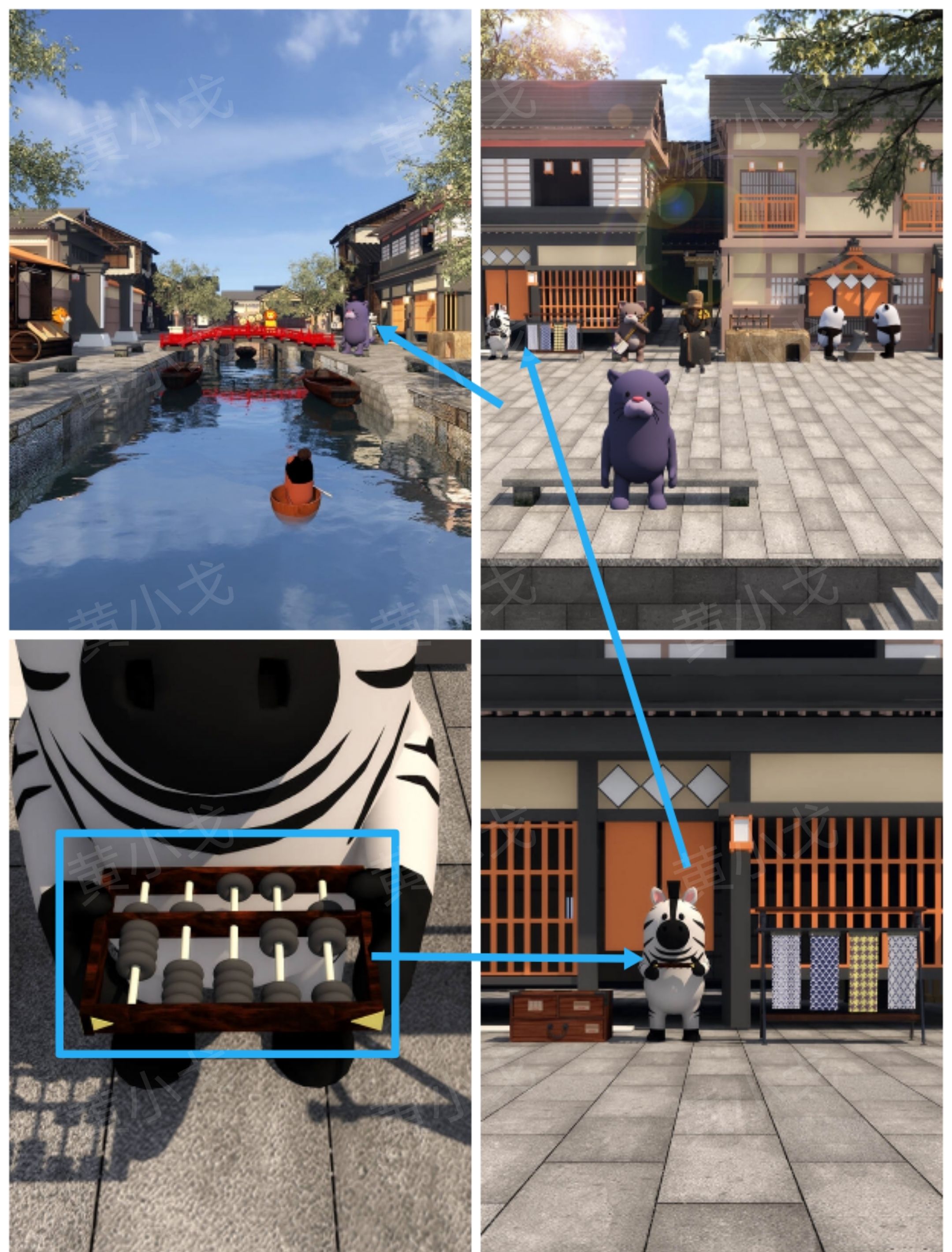 《Escape Room：侦探社》密室逃脱：一寸法师攻略（一）