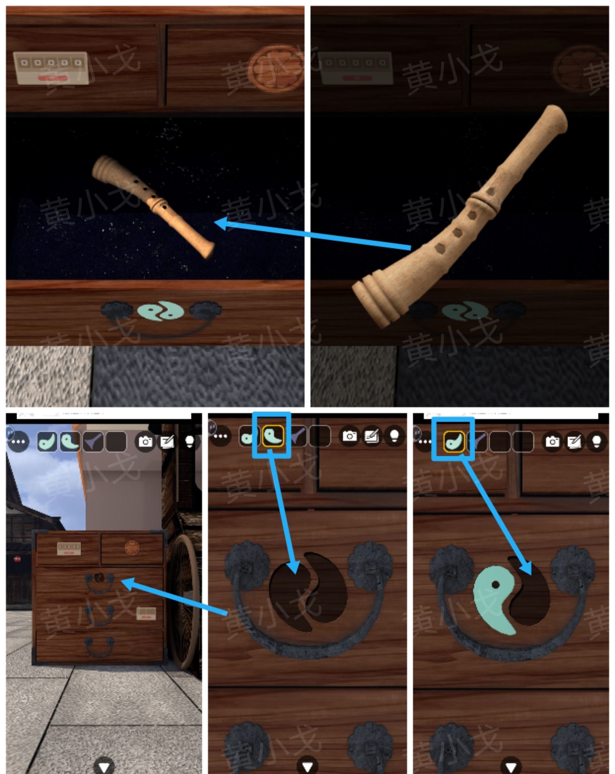 《Escape Room：侦探社》密室逃脱：一寸法师攻略（二）