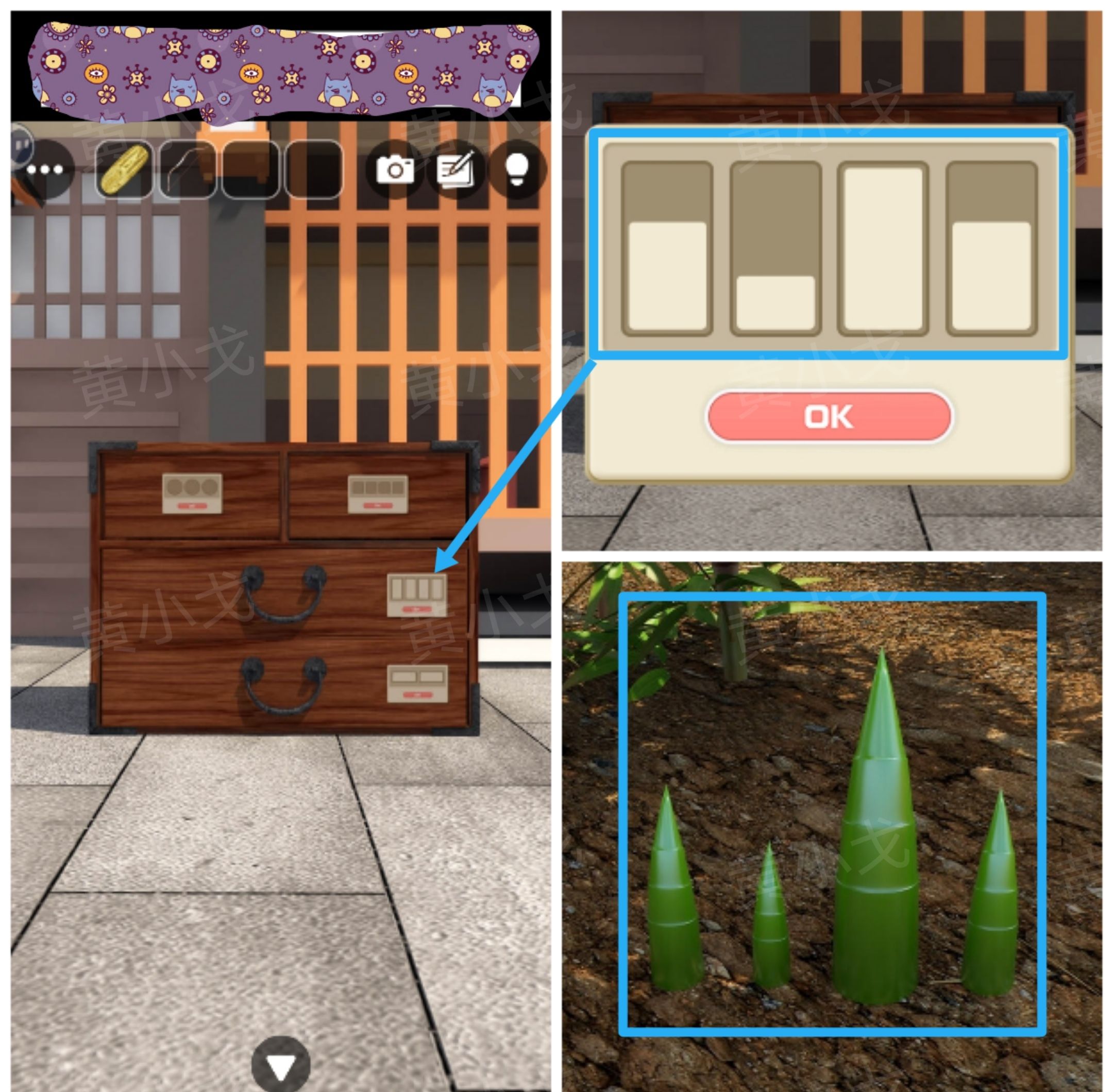 《Escape Room：侦探社》密室逃脱：一寸法师攻略（二）