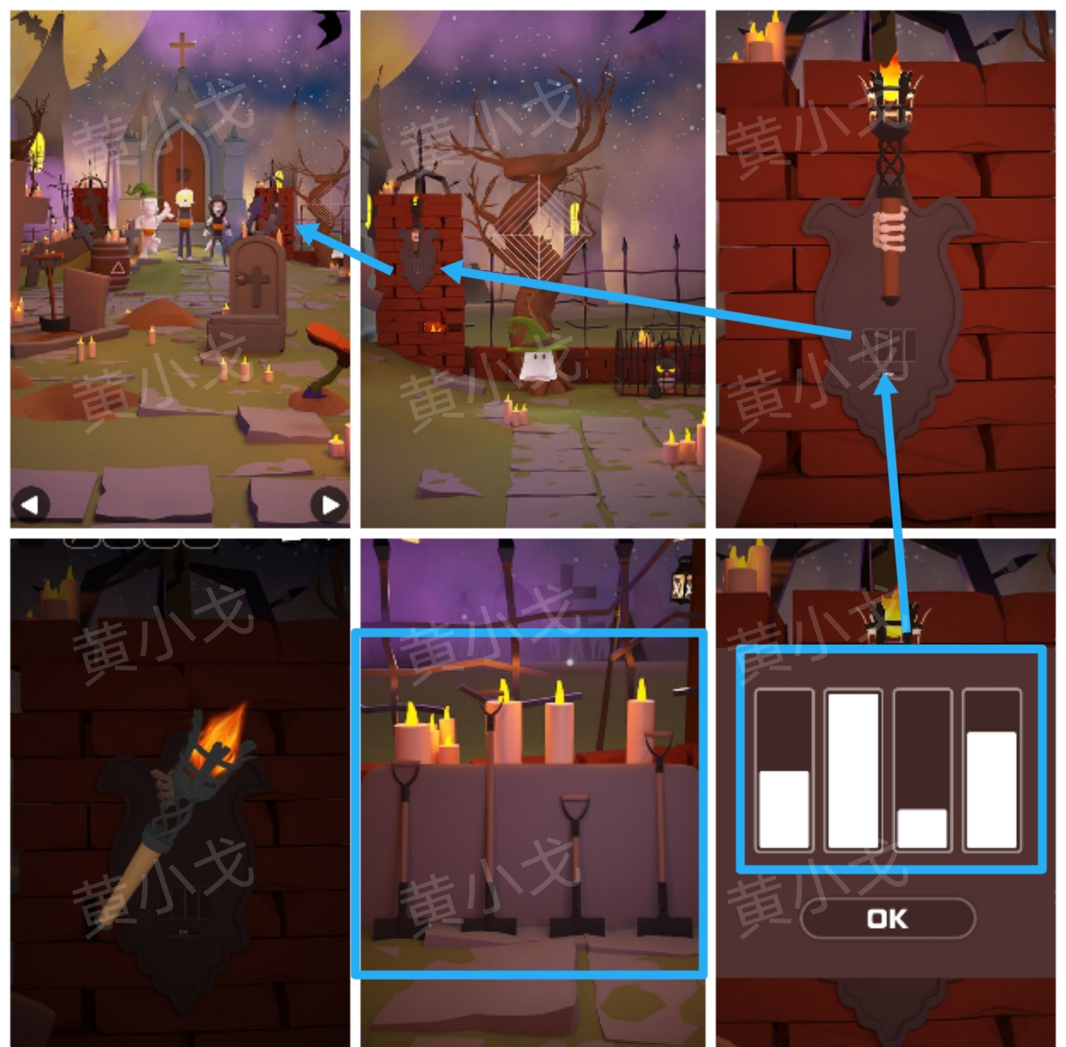 《Escape Room：侦探社》万圣节的墓园攻略（一）