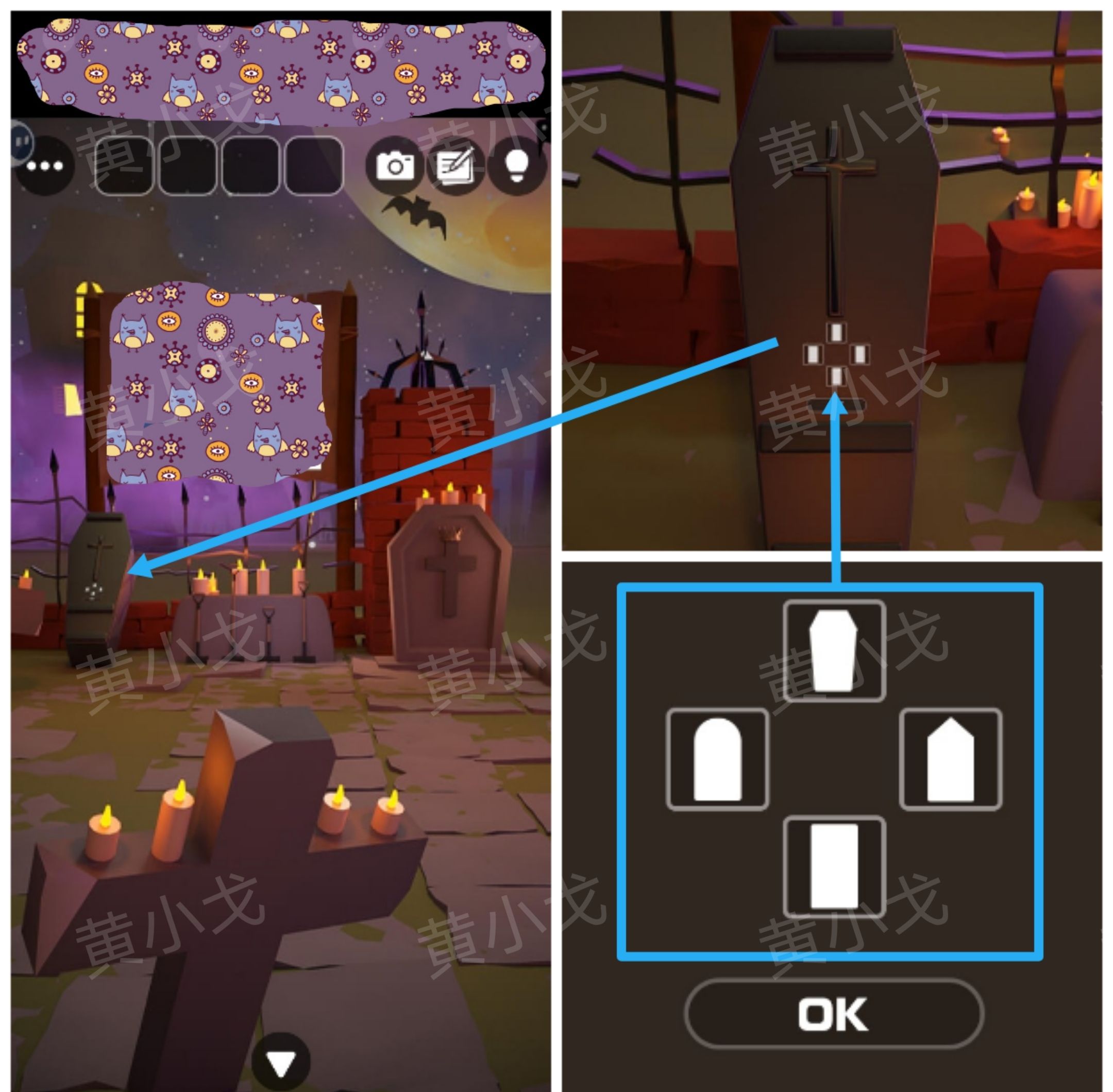 《Escape Room：侦探社》万圣节的墓园攻略（一）